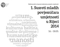Simpozij "1. Susreti mladih povjesničara umjetnosti u Rijeci 2014."